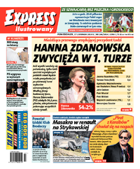 Express Ilustrowany