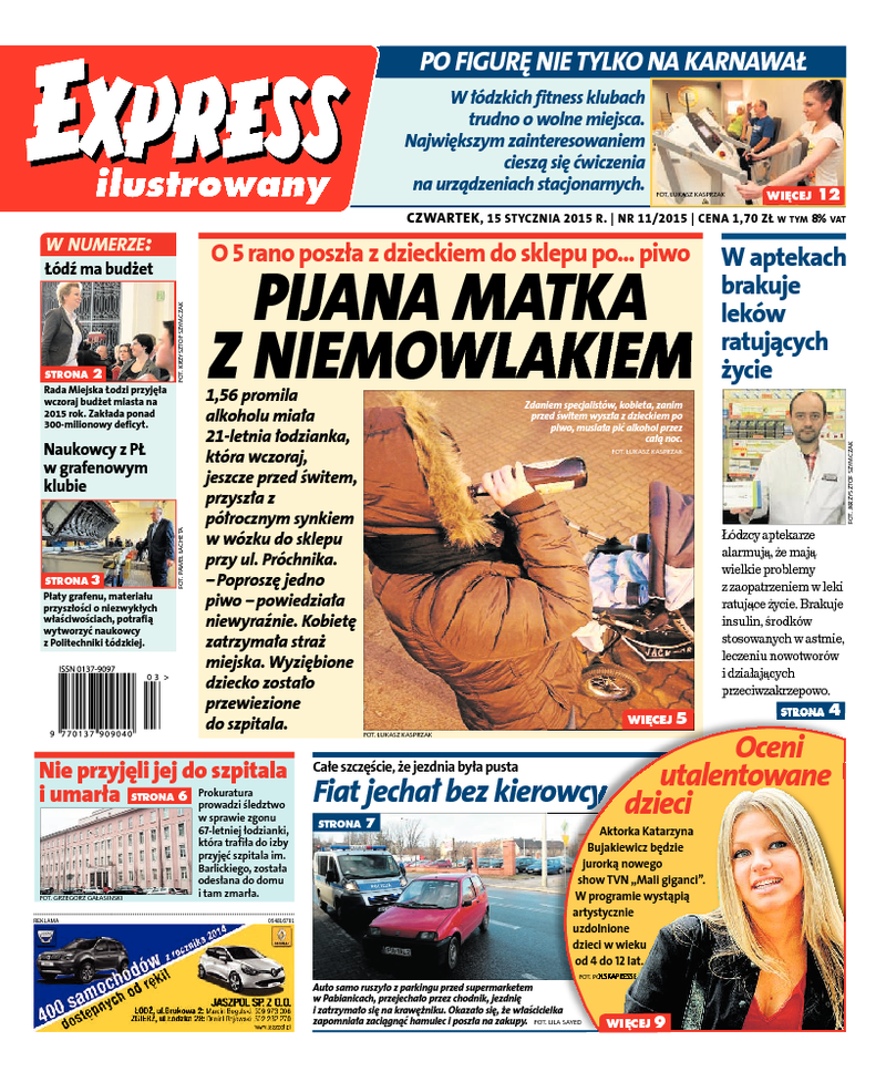 Express Ilustrowany