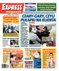 Express Ilustrowany