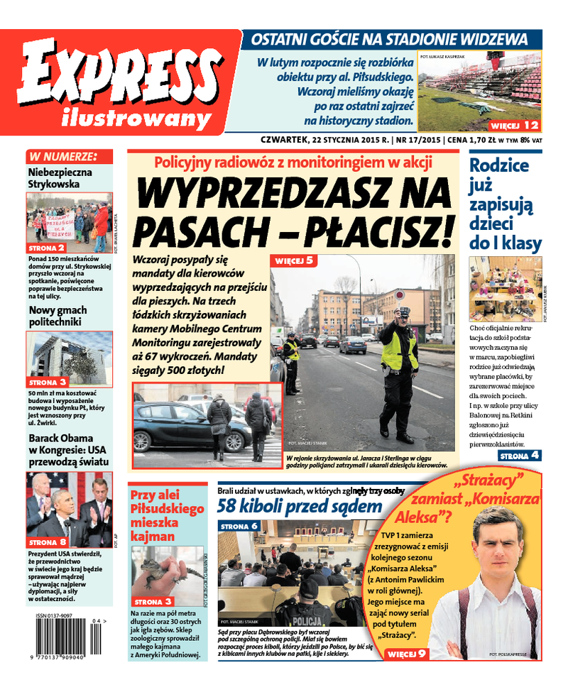 Express Ilustrowany