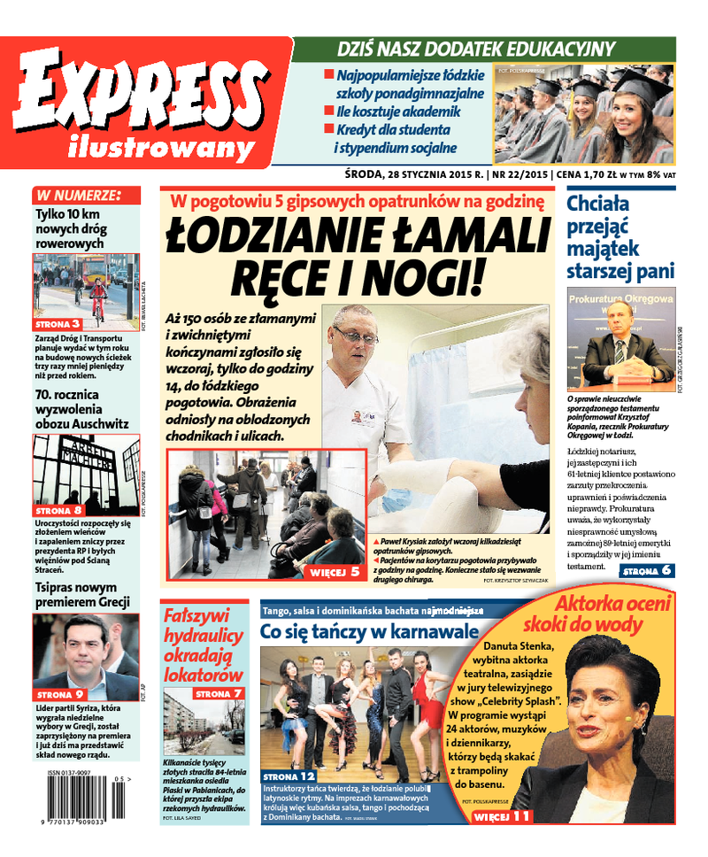 Express Ilustrowany