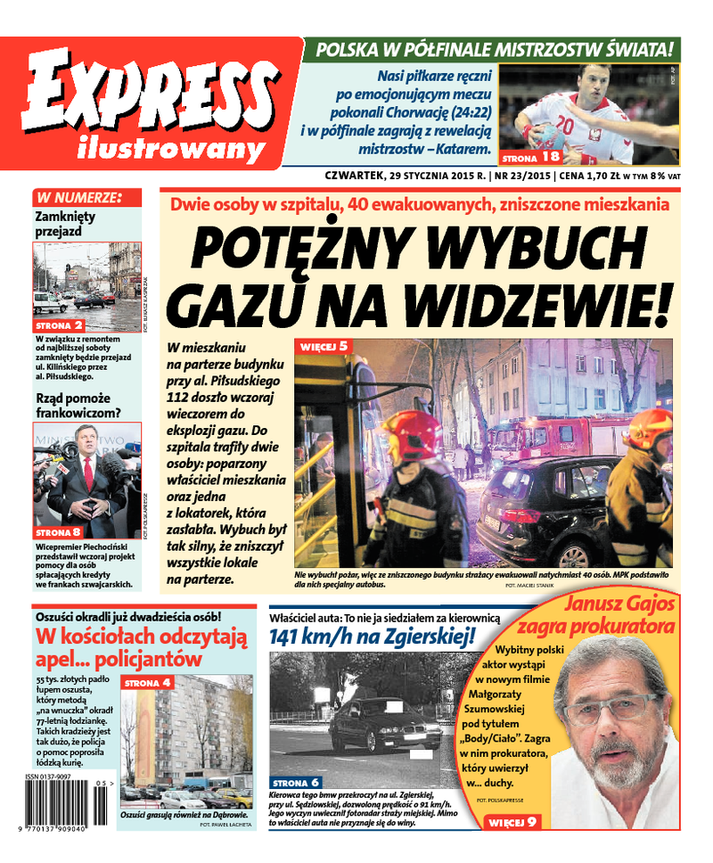 Express Ilustrowany