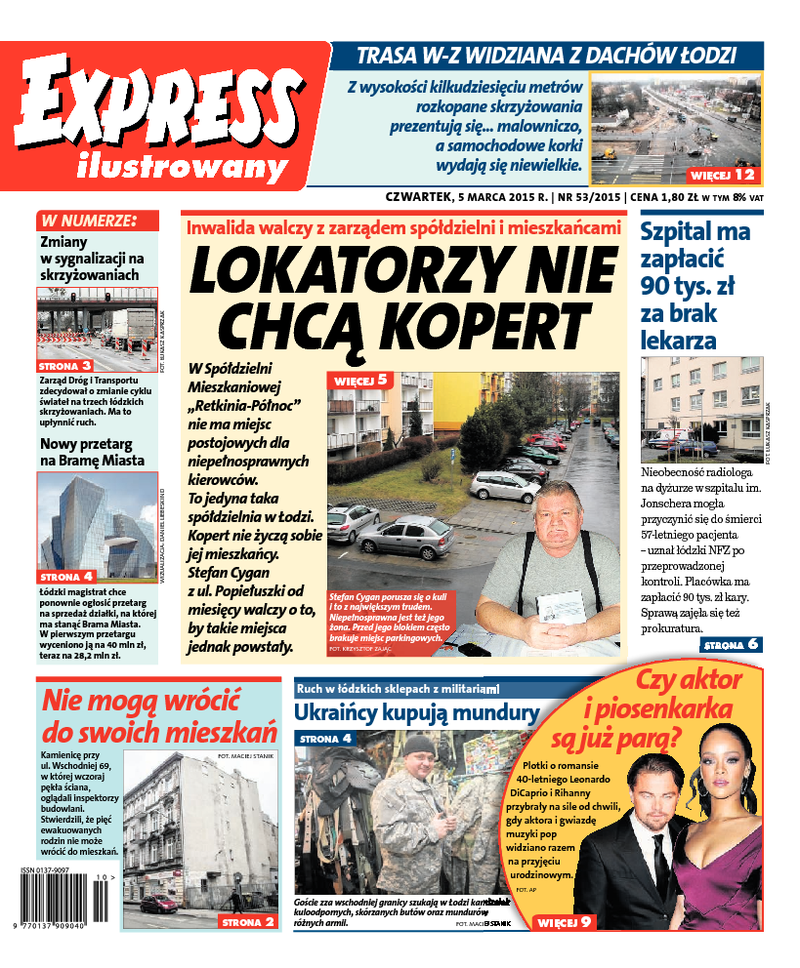 Express Ilustrowany