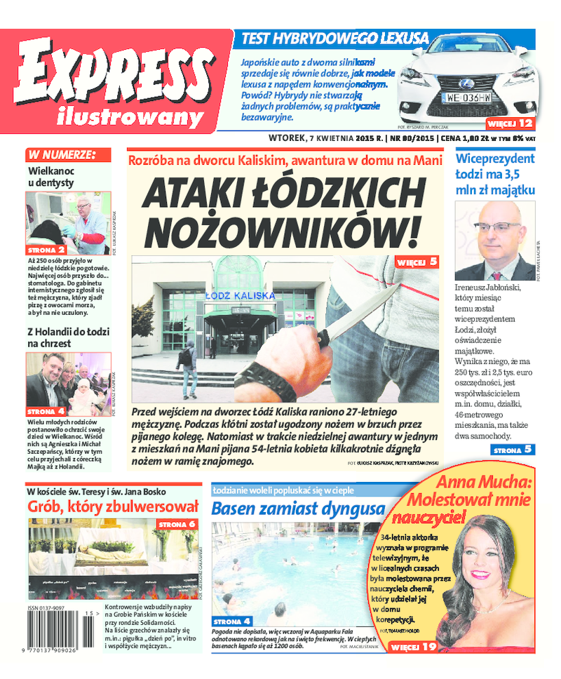 Express Ilustrowany