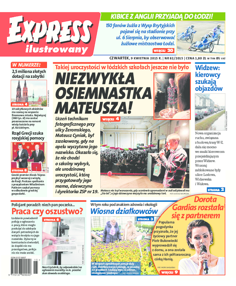 Express Ilustrowany