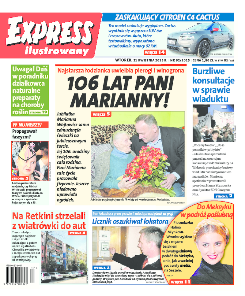 Express Ilustrowany