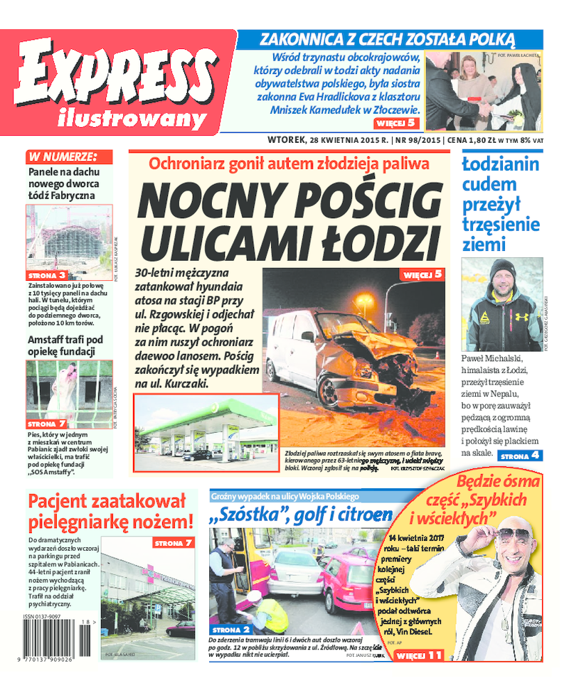 Express Ilustrowany