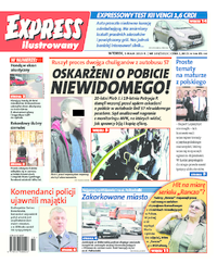 Express Ilustrowany