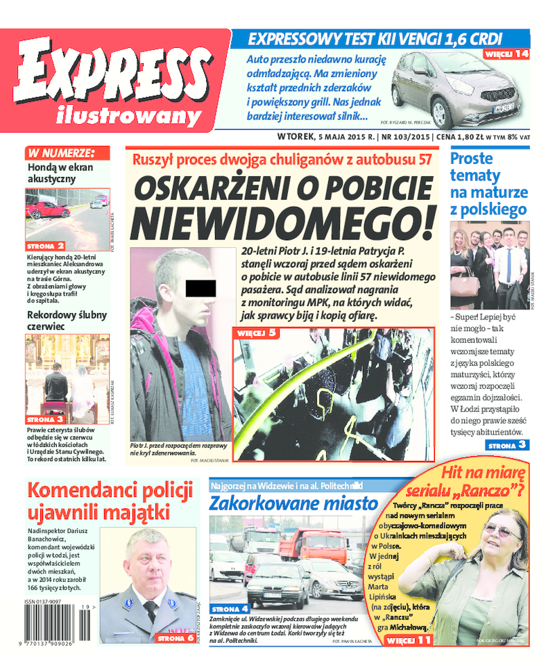 Express Ilustrowany