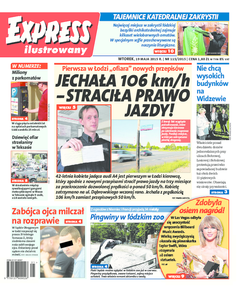 Express Ilustrowany