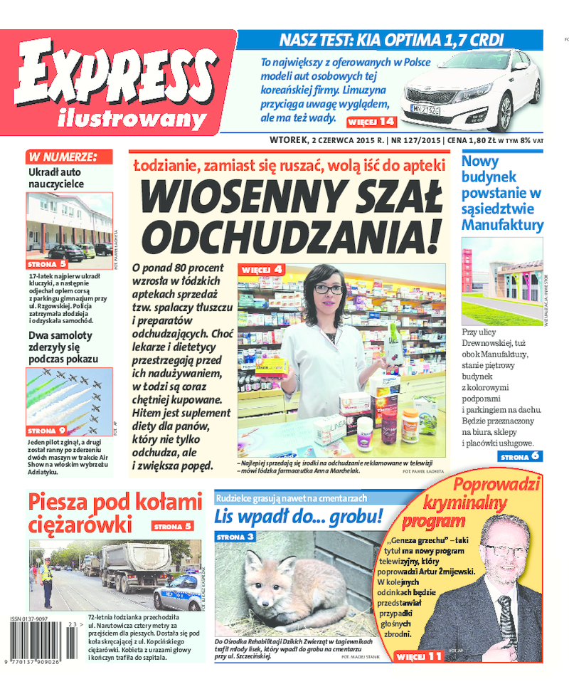 Express Ilustrowany