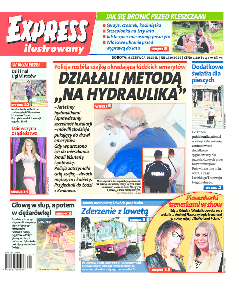 Express Ilustrowany