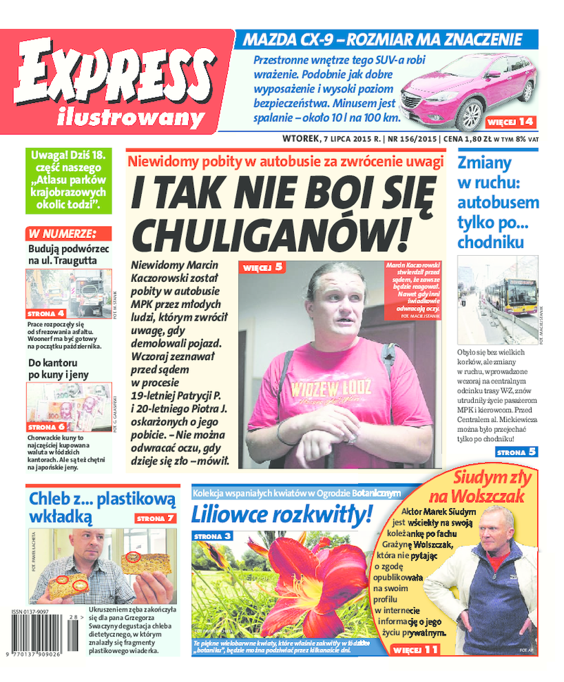 Express Ilustrowany