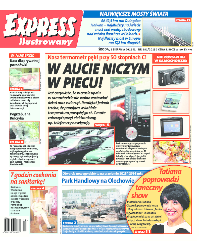 Express Ilustrowany