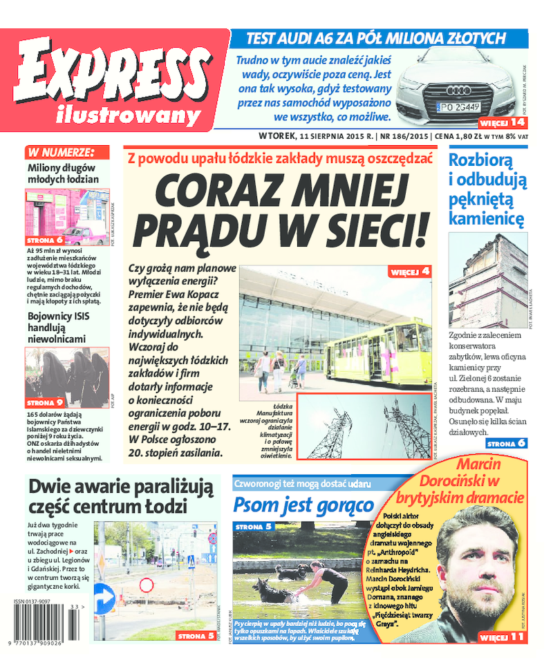 Express Ilustrowany