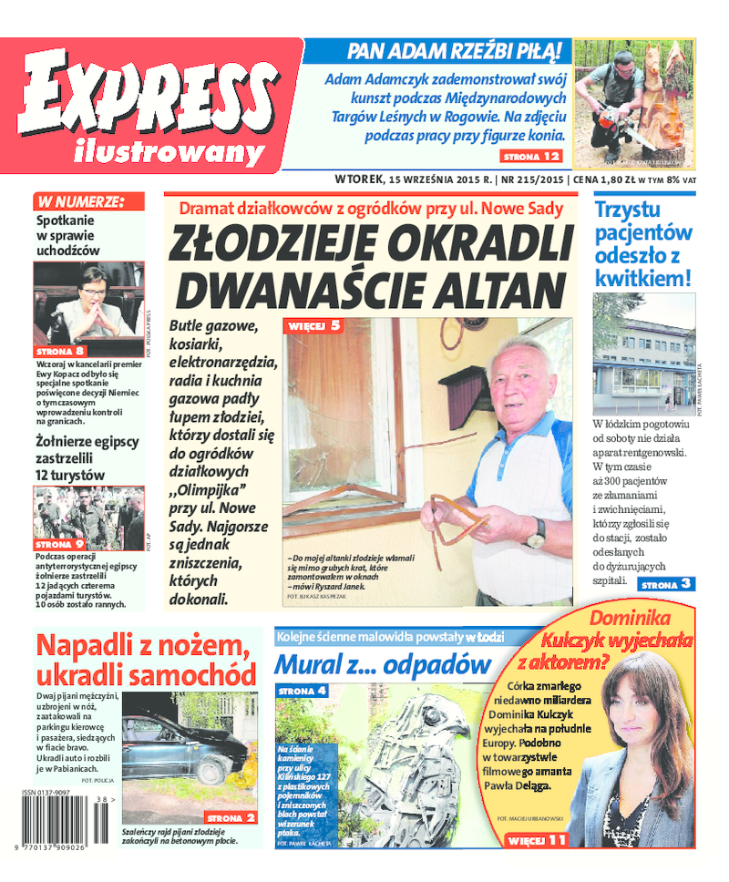 Express Ilustrowany