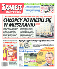 Express Ilustrowany