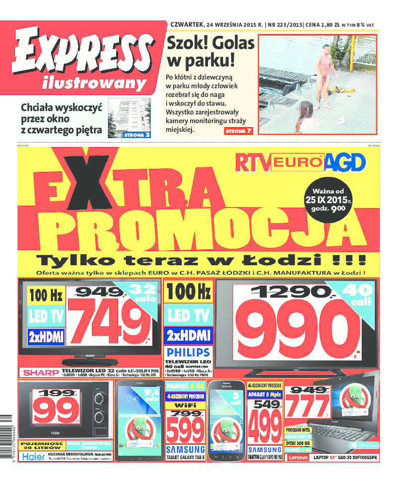 Express Ilustrowany