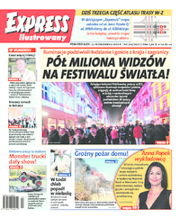 Express Ilustrowany