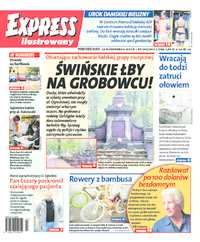 Express Ilustrowany