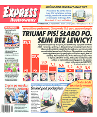 Express Ilustrowany