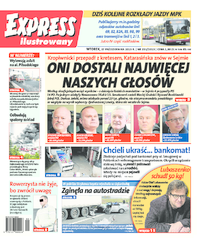 Express Ilustrowany