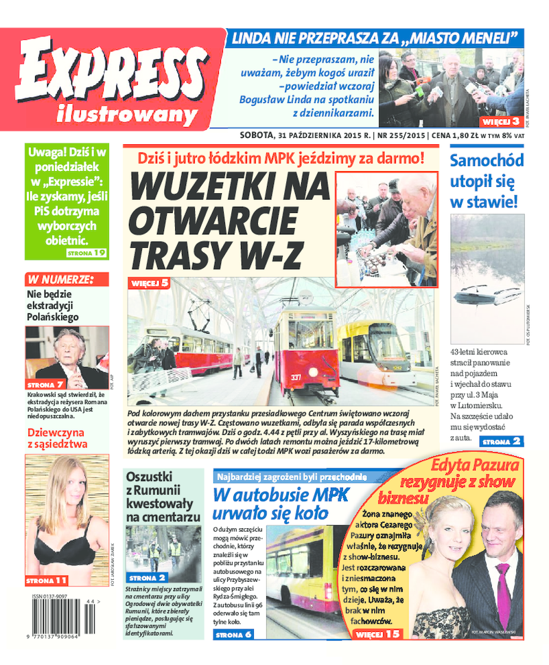 Express Ilustrowany