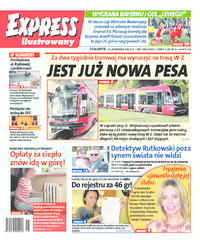 Express Ilustrowany