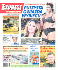 Express Ilustrowany