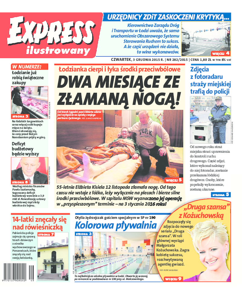 Express Ilustrowany