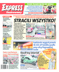 Express Ilustrowany