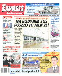 Express Ilustrowany