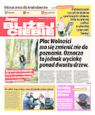 Bliżej Ciebie/Pabianice