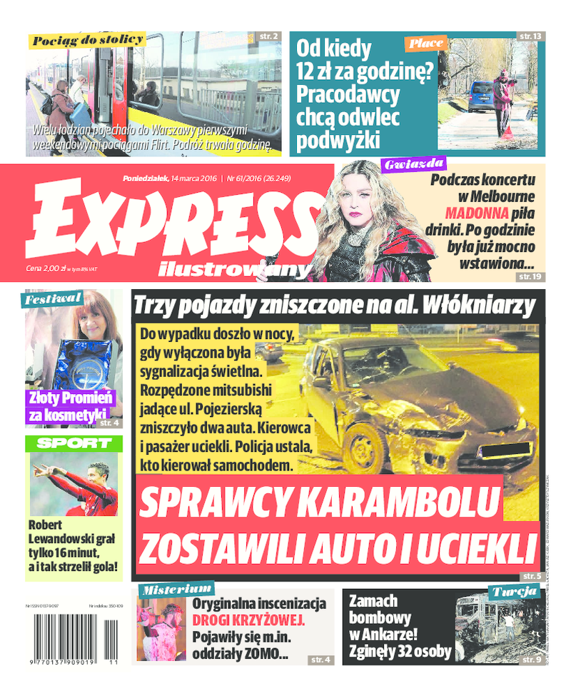 Express Ilustrowany