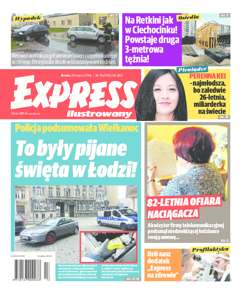 Express Ilustrowany