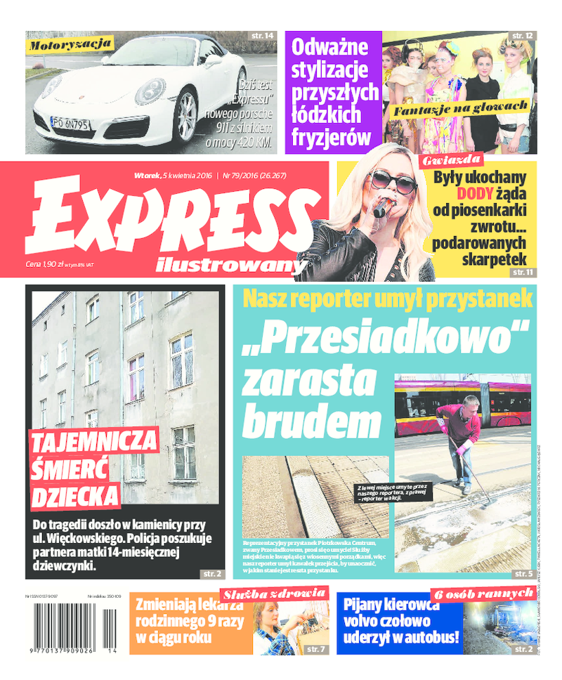 Express Ilustrowany