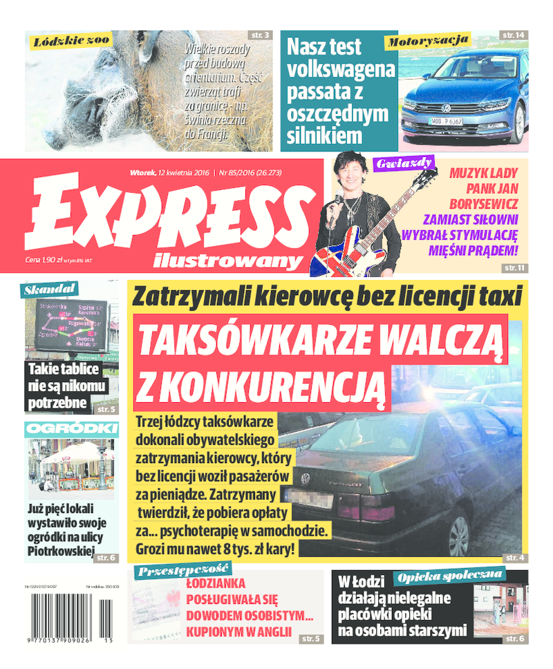 Express Ilustrowany