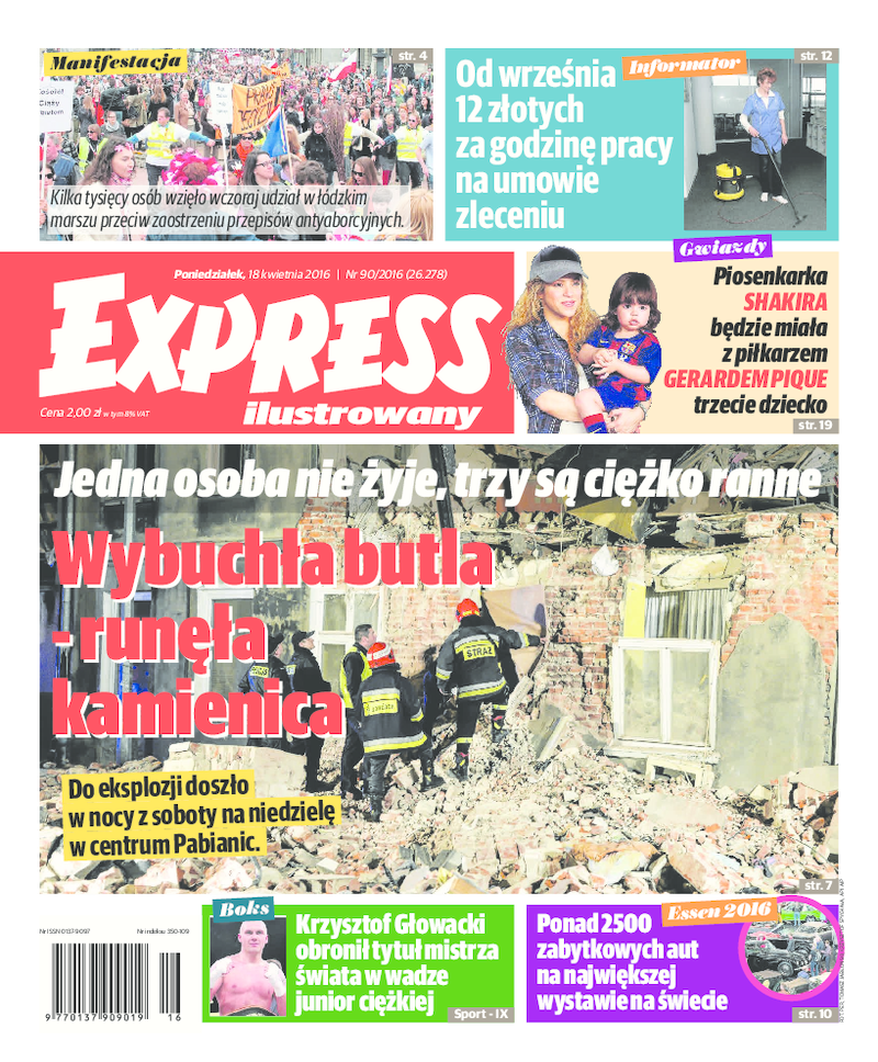 Express Ilustrowany