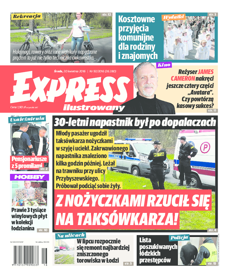 Express Ilustrowany