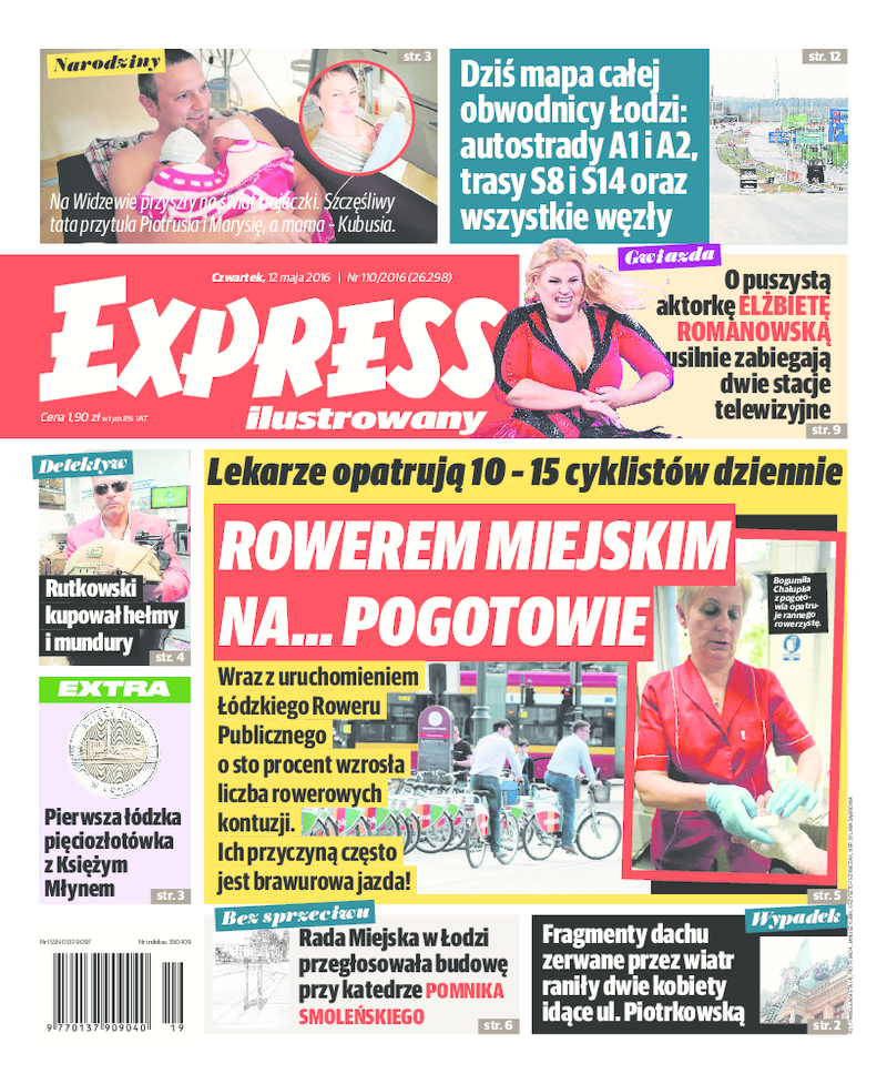 Express Ilustrowany