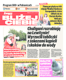 Bliżej Ciebie/Pabianice