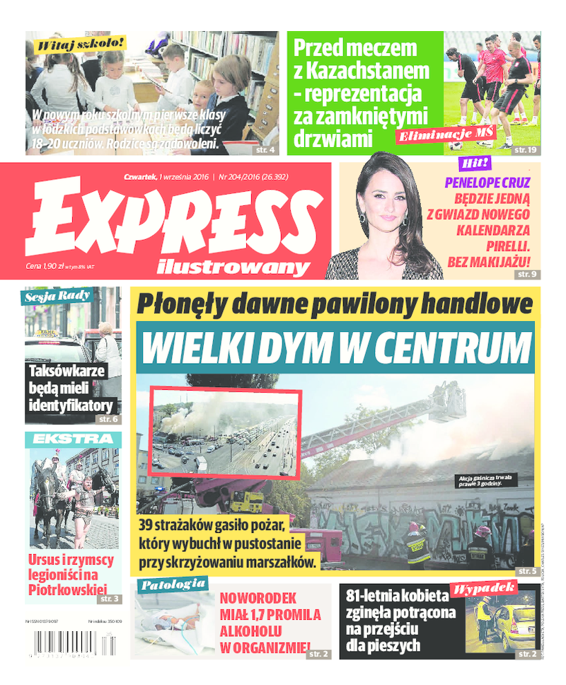 Express Ilustrowany