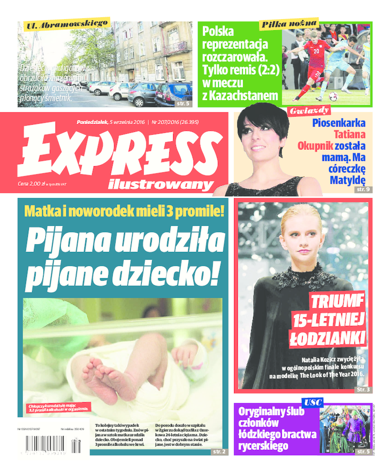 Express Ilustrowany