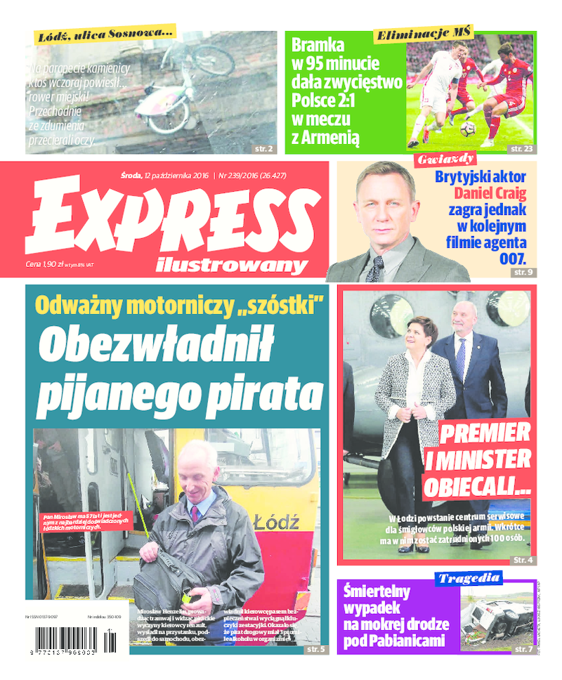 Express Ilustrowany