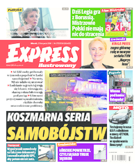 Express Ilustrowany