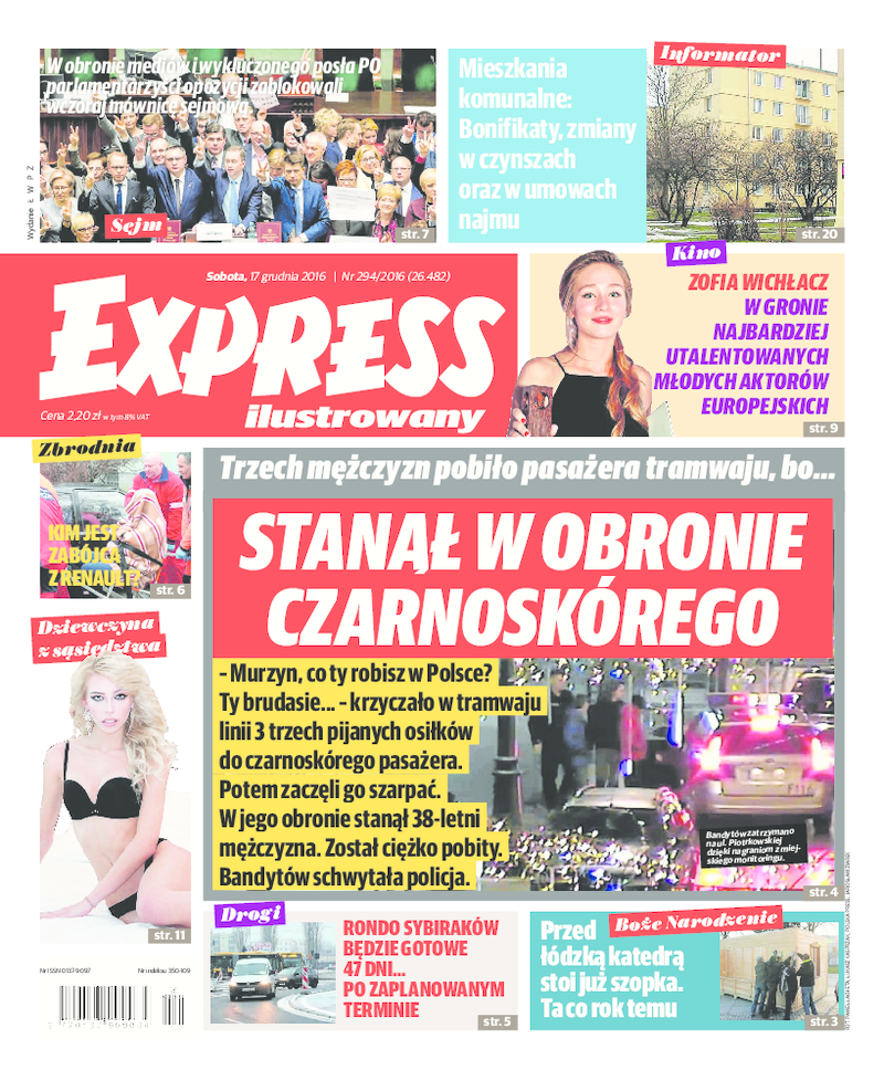 Express Ilustrowany