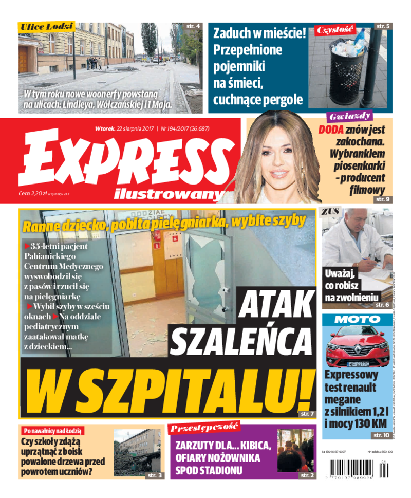 Express Ilustrowany