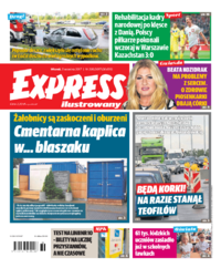 Express Ilustrowany