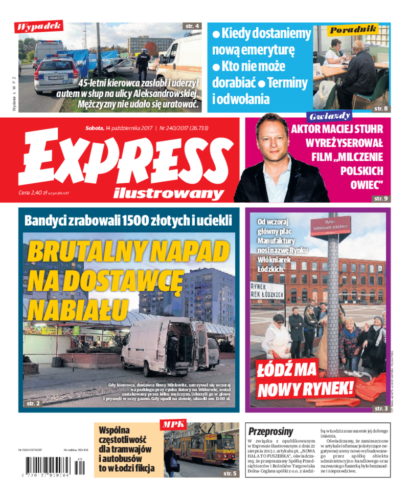 Express Ilustrowany