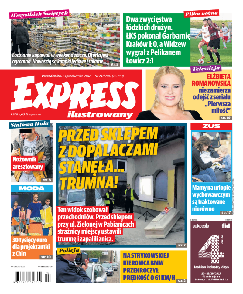 Express Ilustrowany